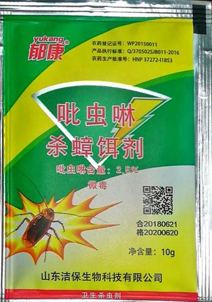 2.5%吡虫啉灭蟑饵剂-兰州灭蟑