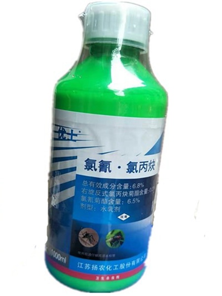 6.8%氯氰•氯丙炔菊酯-兰州杀虫公司