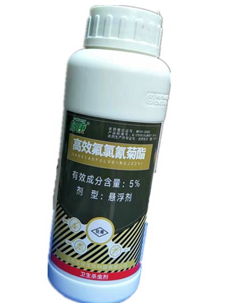 5%高效氯氰菊酯悬浮剂-兰州杀虫公司
