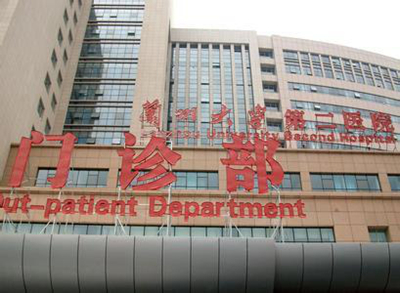 兰州杀虫灭鼠公司-兰大二院