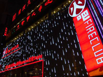 兰州杀虫灭鼠公司-兰州火吧