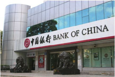 兰州杀虫灭鼠公司-临夏中国银行