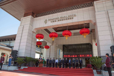 兰州杀虫灭鼠公司-刘家峡公航旅酒店